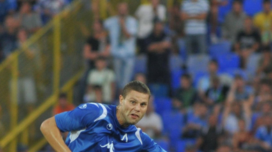 Бивш защитник на Левски донесе купа на тима си в Чехия