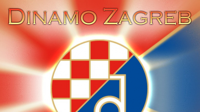 Динамо (Загреб) остана без треньор