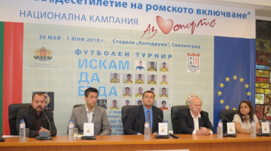 Благо Георгиев води млади таланти на мач на националния