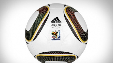 От Адидас обявиха топката на Световното за перфектна