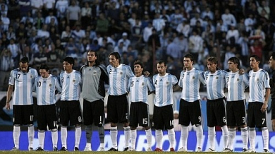 Аржентина - група B