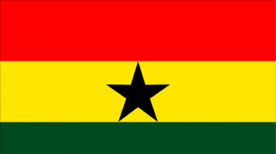 Знамето на Гана хит на пазара преди Световното