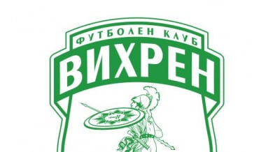 Красимир Трайков фаворит за треньор на Вихрен