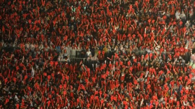 ФИФА разследва за празните седалки в ЮАР