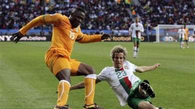 Кот д`Ивоар - Португалия 0:0, срещата по минути