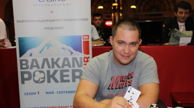 Недко Томов спечели Balkan Poker Tour № 8