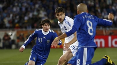 Гърция - Аржентина 0:2, срещата по минути