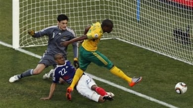 Франция - ЮАР 1:2, мачът по минути
