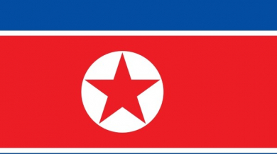 В Северна Корея не съобщават за загубата с 0:7