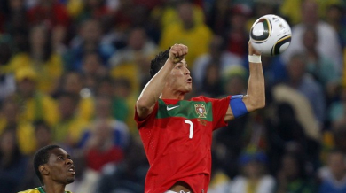 Кристиано Роналдо: Какво като играем с Испания?!