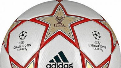 Литекс играе с топката от финала на Шампионската лига