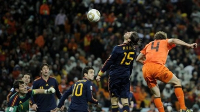 Холандия - Испания 0:1, мачът по минути
