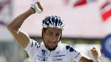 Французин спечели деветия етап на Тур дьо Франс