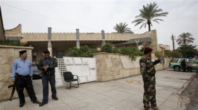 Въоръжени нахлуха на заседание на федерацията на Ирак