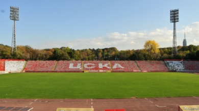 15 лева най-скъпите билети за мача на ЦСКА с Клифтънвил