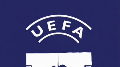 Майорка подаде жалба срещу решението на УЕФА