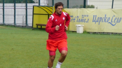 Марко Еспозито с първа тренировка в ЦСКА