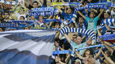 Шофьори оставят Левски без фенове в Швеция