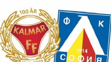 Сайтът на Калмар предава мача с Левски