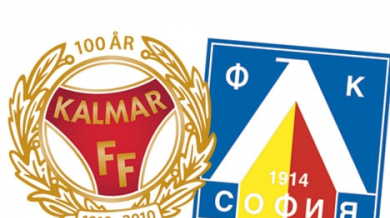 Преди 24 години Калмар вкарва 8 гола на Левски