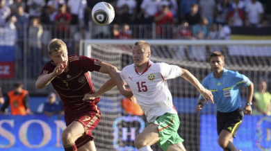 Русия - България 1:0, контролата по минути