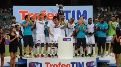 Интер надви Милан и Юве, грабна първи трофей за сезона (ВИДЕО)
