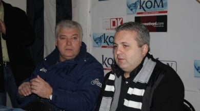 Локо (Пд) спи в София преди мача със Славия