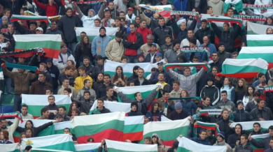 Как 120 000 евро лишиха половин България да гледа мача с Англия