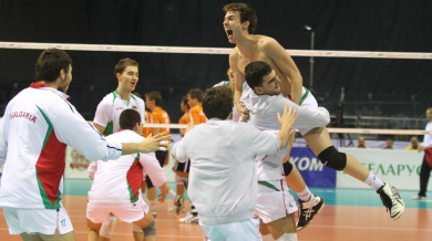 Браво! България на финал на европейско първенство по волейбол