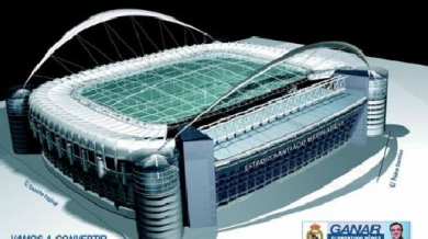 Реал (Мадрид) слага покрив на “Сантяго Бернабеу”