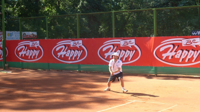Левски на финал на Държавното отборно по тенис за мъже