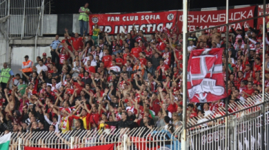 ЦСКА пуска комбинирани билети за Лига Европа