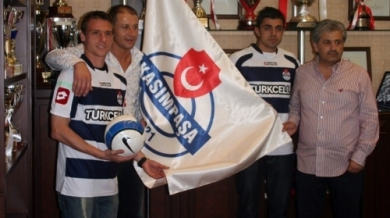 Бивш играч на Левски с тежка загуба в Турция