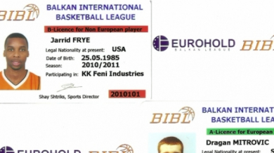 Правят лицензи за Балканската лига