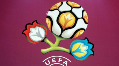 Утвърдиха програмата на Евро 2012