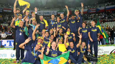 Бразилия стъпи на световния връх