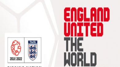 Англия оттегли кандидатурата си за Мондиал 2022 г.