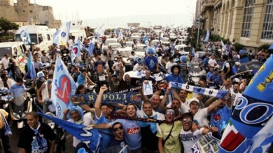 Мафията контролира феновете на Наполи