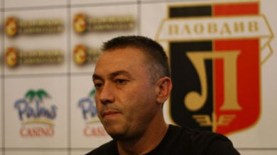Треньорът на Локо (Пд): Емил Наков няма да играе срещу нас