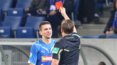 Ибишевич наказан за три мача от Купата на Германия