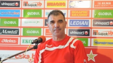 Сашо Борисов води ЦСКА срещу Рапид (Виена)
