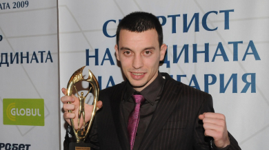 Далаклиев продал наградата си за спортист на 2009-а заради немотия