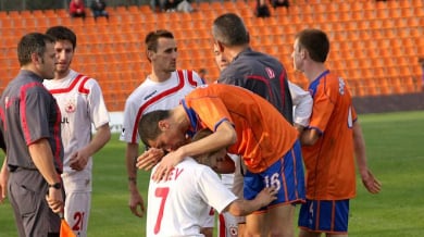 Един от ЦСКА и още 11 наказани след мачовете за Купата