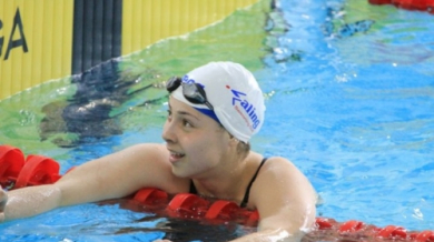 Екатерина Аврамова остана 17-а на 200 метра гръб