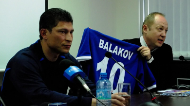 Мълния в БЛИЦ: Балъков освободен от Черноморец