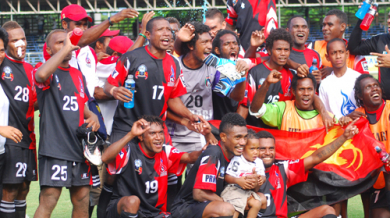 Това е Хекари Юнайтед (Папуа Нова Гвинея)