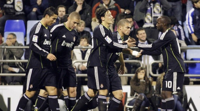 Реал (Мадрид) би Сарагоса в Испания - ВИДЕО