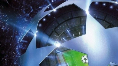 Програма на елиминационната фаза на Шампионската лига
