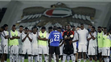 Интер и ТП Мазембе в спор за трофея на Световното клубно първенство