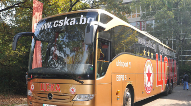 ЦСКА тръгна за Гърция с два автобуса